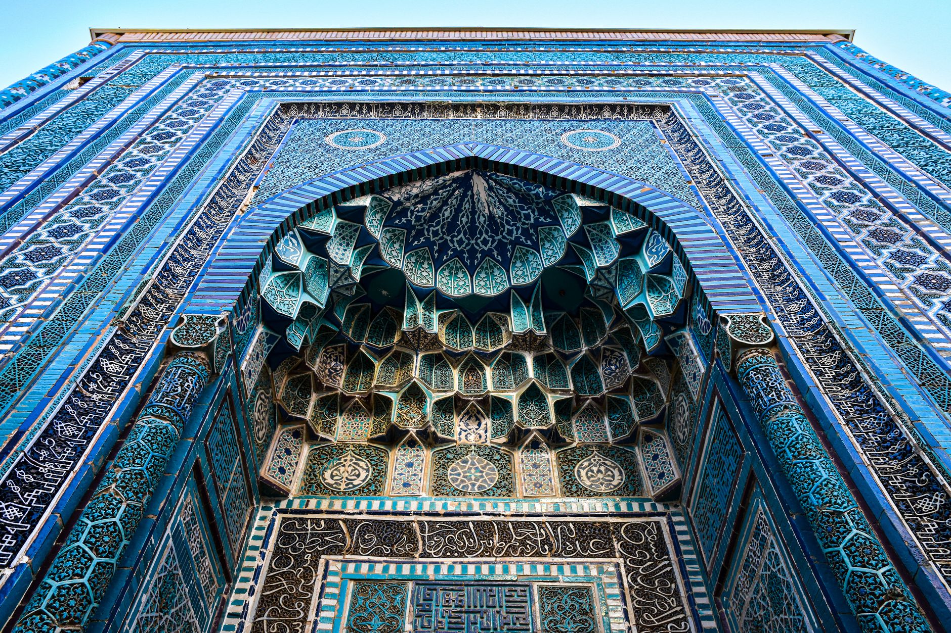 Toshkent va Samarqand sayohati